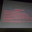 광남2동-80 이미지