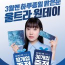 3.15안경 이미지