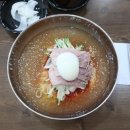 감천밀면 이미지