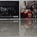 모그별