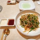 식당3선 연제점 이미지