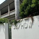 화신로-3 이미지