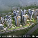 루원