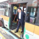 주정차단속-43 이미지