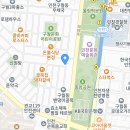 266차 정기모임안내(24.9.27.금요일/19시)-회무한 흑산도 이미지