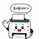 아트인쇄기획