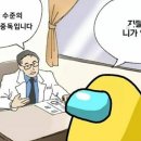 쏘오