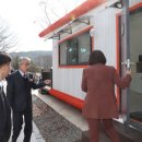 경상남도교육청 종합복지관 분원 미숭산교직원휴양원 뉴시스