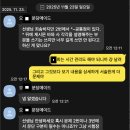 오*희