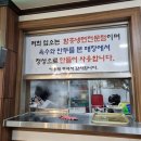 함경옥냉면 이미지