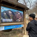 주차28 | 애기봉 : 서울 근교 아기랑 가볼만한 곳, 28개월 아기 다녀온 후기, 가는 길, 주차 팁