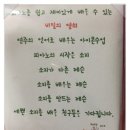 동서초등학교 이미지