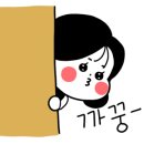 사뿐부산 이미지