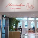 카페 MIMINKO 이미지