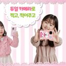 카페봉봉 - 미추홀구 염창로 77 | 카페봉봉