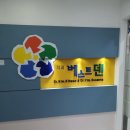 베스트덴치과의원 - 강남구 테헤란로 110 | 베스트덴치과의원