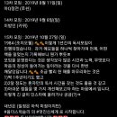 홍성수농장 이미지