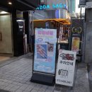 다교네일 압구정 이미지