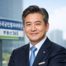 365부동산 공인중개사사무소 | 마곡 부동산365 공인중개사사무소 소개