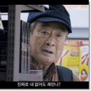 잘지내
