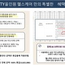 올인원라이프 이미지