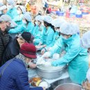 행복한밥상 이미지