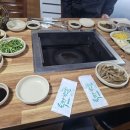 죽동장어숯불구이