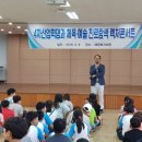 견우와 직녀 이미지