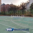 풍산중학교 이미지