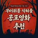 나무원격평생교육원 네이버블로그