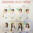 공간 아울 이미지