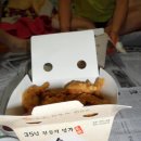 수일여관 이미지