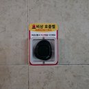 보훈회관 화장실 이미지