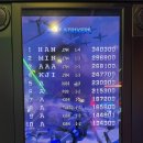 오락랜드 이미지