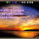 미산 Daum카페