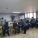 대방아파트 경로당 이미지