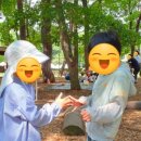 신상록어린이집 이미지