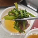 현충원로 | 대전 로컬 맛집 장원갑칼국수 대전유성점 차돌 미나리 쌈 칼국수 후기