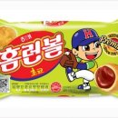 홈런볼 이미지