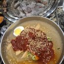 웃는소참숯화로구이 이미지
