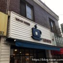 아이라이크커피(I Like Coffee)