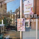 세진기획 네이버블로그
