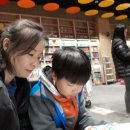 유성게임장 이미지