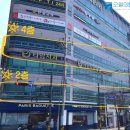 오월의 한의원 이미지