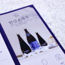 강산상사 이미지