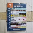 세븐스타 코인노래연습장 영일대 해변점 | 의식의 흐름, 고민보다 Go! [포항 영일대?]