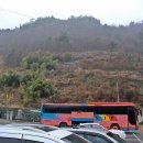 남해-남해-남면-비-2 이미지