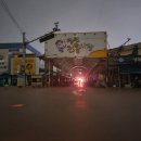 모평리마을회관 이미지