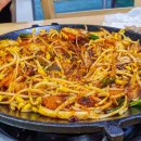 용삼겹 이미지