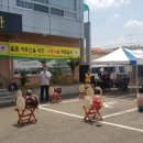 고경면복지회관 이미지